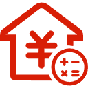 乐清公积金消费贷款